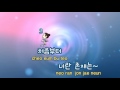 tj노래방 발걸음 에메랄드캐슬 tj karaoke