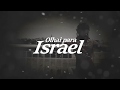 Olhai para Israel - Raquel Ascânio - COM LETRA (LyricVideo)