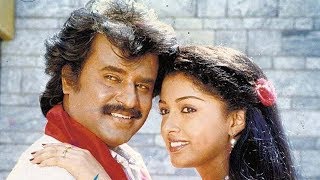 Guru Sishyan-1988 Movie Full Song | Rajinikanth,Prabhu,Gautami,Seetha | S.P.Muthuraman | Ilaiyaraaja