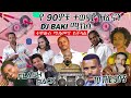 የ 90ዎቹ ምርጥ የሙዚቃ ሚክስ ቁጥር1 djbaki 90s ethiopian music mix 90music ebstv seifuonebs eshetumelese