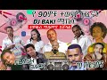 የ 90ዎቹ ምርጥ የሙዚቃ ሚክስ ቁጥር1 #DJBAKI 90s ETHIOPIAN MUSIC MIX #90music  #ebstv #seifuonebs #eshetumelese