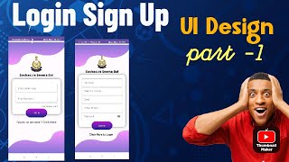 🔥How to create Login and SignUp using firebase Realtime Database android Studio