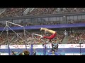 Madison Kocian - Uneven Bars - 2014 World Championships - Women's Team Final