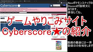 Playtube Pk Ultimate Video Sharing Website