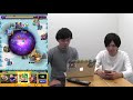 【モンスト】ラグナロクの運枠ニライカナイ！運2編成の周回方法！【gwストライカーズ】