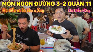 HỦ TIẾU MỲ BÒ KHO A XAY VÀ CHÈ DIỄM HỒNG 3-2, PHÁT HIỆN MÓN NGON MỚI || Nick Nguyen