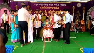 Shruthi Das # Subramanya program # receiving Dakshina Kannada Jilla Rajyotsava award-2018