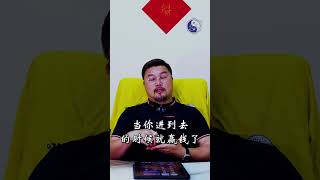 为什么去赌博总是输钱呢