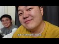 一月 u0026二月vlog 中国新年的年夜饭 自己包饺子 忙碌的日常 u0026一些购物分享 u0026湾区美食 u0026毛里洗澡