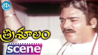 Trishulam Movie Scenes - Raadhika Learning Telugu Alphabets || Sridevi || Jayasudha || KV Mahadevan