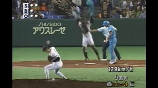 1994年10月29日 巨人－西武 日本シリーズ第６戦 【８回表～優勝決定／監督インタビューまで】西武を倒して５年ぶり日本一達成！