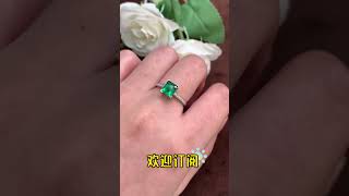 18K金祖母绿戒指 主石1.00ct｜$785美元｜全球直邮 欢迎咨询 #祖母绿 #祖母绿戒指 #emerald