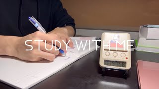 【study with me】no bgm｜1時間一緒に勉強しよう📚｜寒い🥶