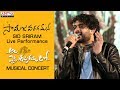 Download Samajavaragamana Song Live Performance By Sid Sriram AlaVaikunthapurramuloo Musical Concert mp3