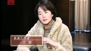 20120422《殷瑗小聚》勇敢的女人 坣娜