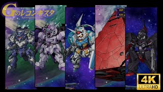 SRWX (4K) : Gundam Reconguista in G series All Attacks