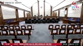 도우미에 '원산 폭격'…노래방 업주 중형