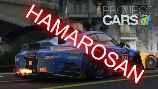 PROJECT CARS - Hamarosan