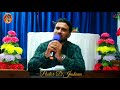 benefits of prayer ప్రార్థన వల్ల ప్రయోజనాలు telugu christian message