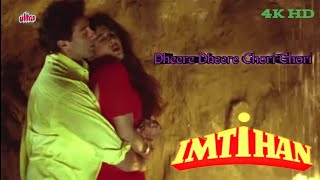 Dheere Dheere Chori Chori || IMTIHAN || Saif Ali Khan,Suny Deol&Raveena Tandon || Full Video Song