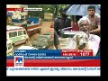 trivandrum report