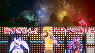 【#コンパス】リンちゃんで野良バトアリ