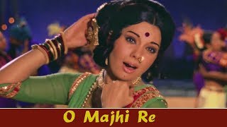 O Majhi Re {HD} - Asha Bhosle Hits | Hindi Item Song | Mumtaz | Bandhe Haath