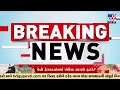 breaking news કુખ્યાત આરોપીનું પોલીસે કાઢયું સરઘસ જુઓ video gir somnath police