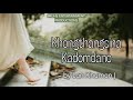 khongthangsina kadomdano 04 mona lan khuman