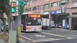 首都客運 39路線 往三重 038-U5 三門低地板公車