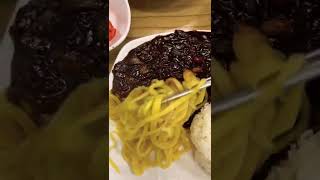 옛날 전통 수타 손짜장🍜 맛집 | black bean noodles with rice