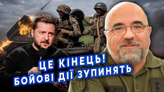 👊ЧЕРНИК: Все! Доля ВІЙНИ ВИРІШЕНА. Курськ ОБМІНЯЮТЬ? Отримаємо ЗАЕС. До ПЕРЕМИР'Я 2 МІСЯЦІ?