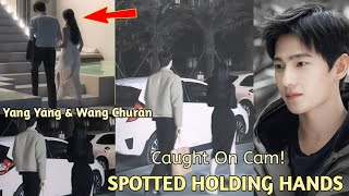 Caught On Cam! Yang Yang And Wang Churan Spotted Holding Heading To Beijing Private Hotel