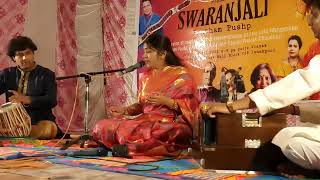 He Surano Chandra vha- In Rag Charukeshi by Dr. Amrapali Trivedi