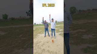 IPL wali funny short video 😁😂 #shorts #short