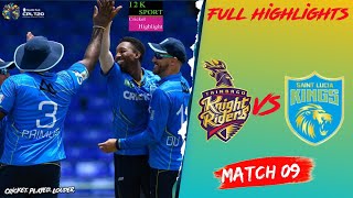 cpl match 09  2023 full highlights | SLK vs TKR | cricket highlights master