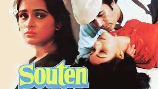 Souten (HD) | Rajesh Khanna | Tina Munim | Padmini Kolhapure | Romantic Hindi Movie In 15 Mins