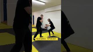 Прием, который полезно знать каждому! Смотри и запоминай! #прием #самооборона #mma #рукопашныйбой