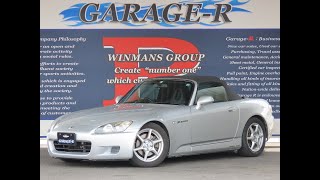 S2000 タイプV　シルバー　・・・609