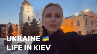 Ukraine 🇺🇦 LIFE IN KIEV, March 12, 2025. The Streets of Kiev, Ukraine. Streets Scenes.