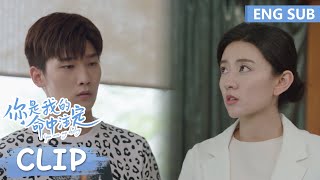 Wang Xi Yi got super jealous after seeing Di Lun and Jia Xin attending the antenatal class together.