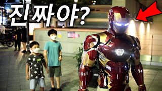 IRON MAN in real life!!