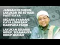 MENDATANGKAN REZEKI DG CEPAT,  MENARIK HARTA KEKAYAAN. #BUYANASRULLOH