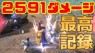 【FF7FS】最高ダメージ更新！メダルを集めながらウォリアーでドン勝ち！