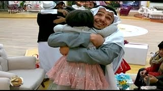 غيمة بصوت حور المحيميد + وشعور عبدالمجيد الفوزان | #زد_رصيدك83