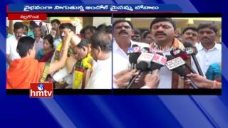 TRS MP Ponguleti Srinivasa Reddy Visits Andol Maisamma in Choutuppal | Nalgonda | HMTV