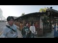 2024 pd전국대회 in 전주 둘째날 한옥마을투어vr