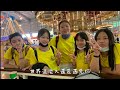 畢業歌【世界這麼大還是遇見你】 桃園市楊心國民小學110學年第18屆畢業典禮