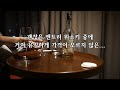 vs놀이 14 80년대 병입 탈리스커 10년은 현행과 어떤 차이가 있을까 talisker 10yo 1980s 속성 비교시음 리뷰