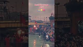 Ganga Aarti Of Haridwar ll 🙏😌🌺 ll #trending #viral  #haridwar #aarti #youtubeshorts